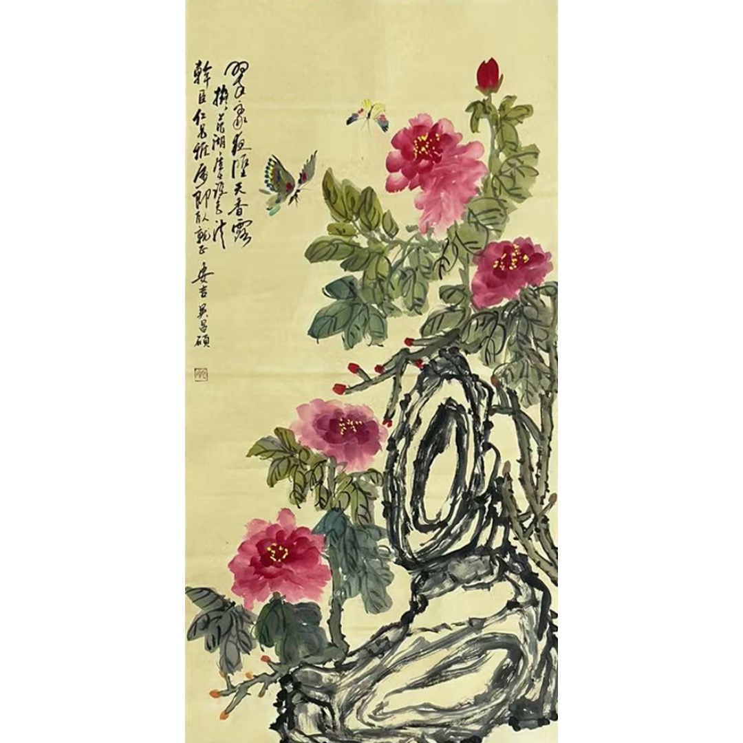 花鸟图  54153  吴昌硕（款）