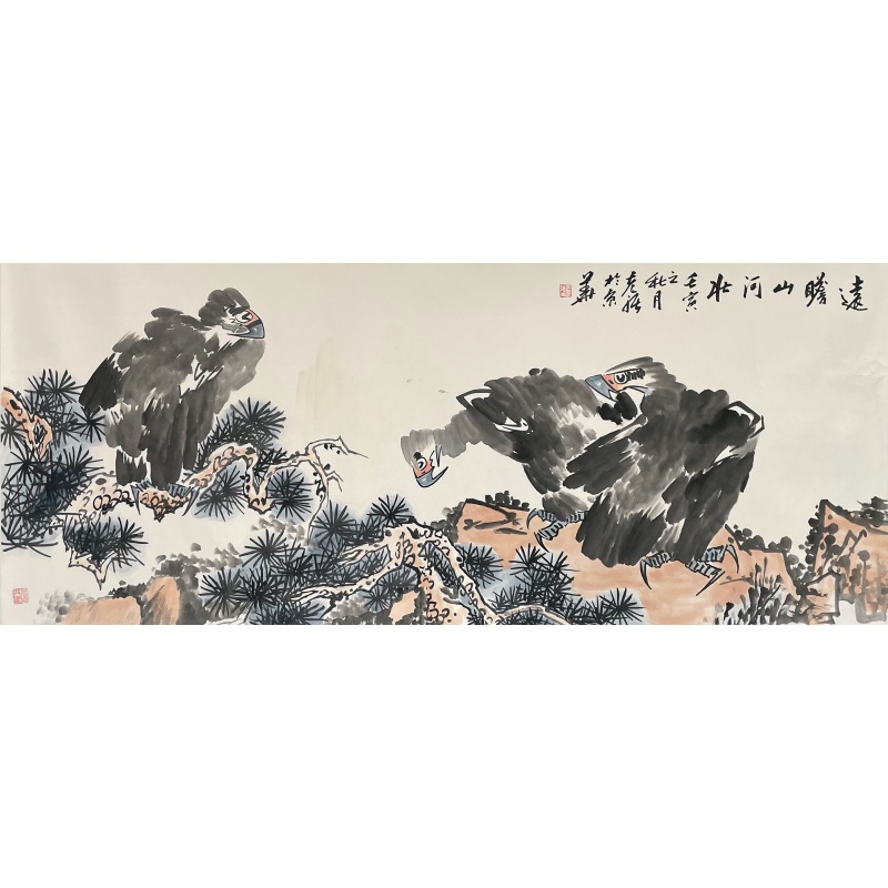 远瞻山河壮 王老强（款）850023