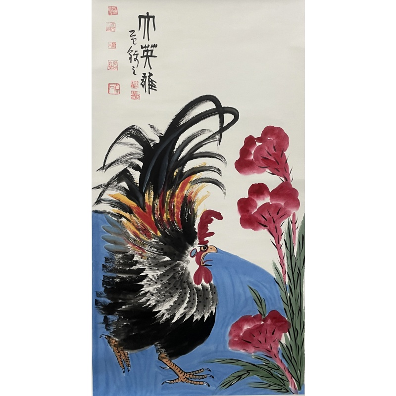 大英雄 李锦之（款）53407