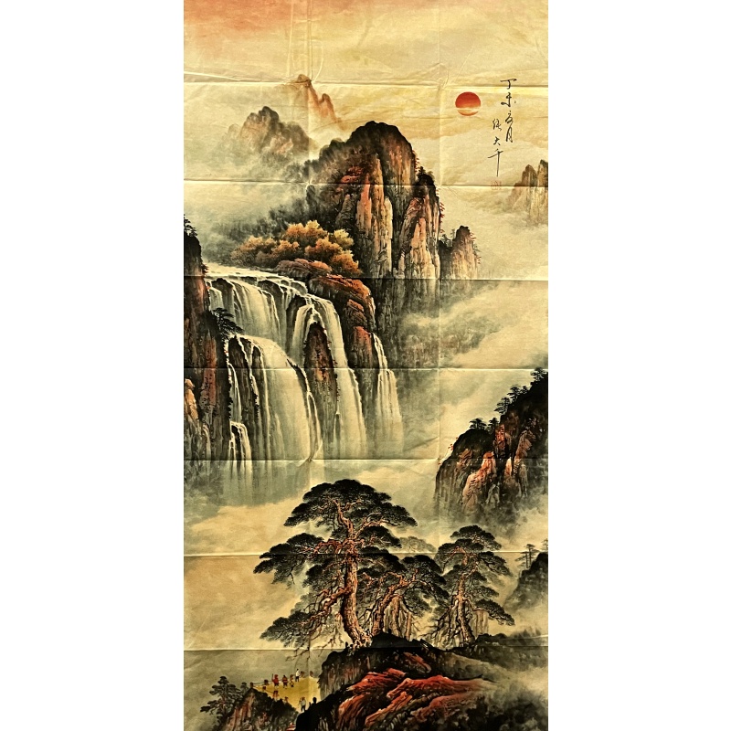 山水画 张大千（款）53761