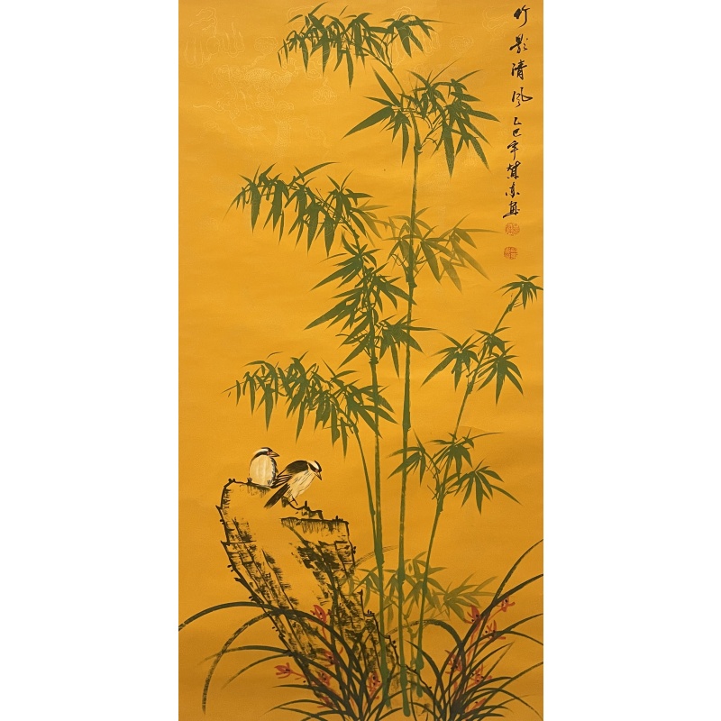 竹影清风 许赞东（款）52365