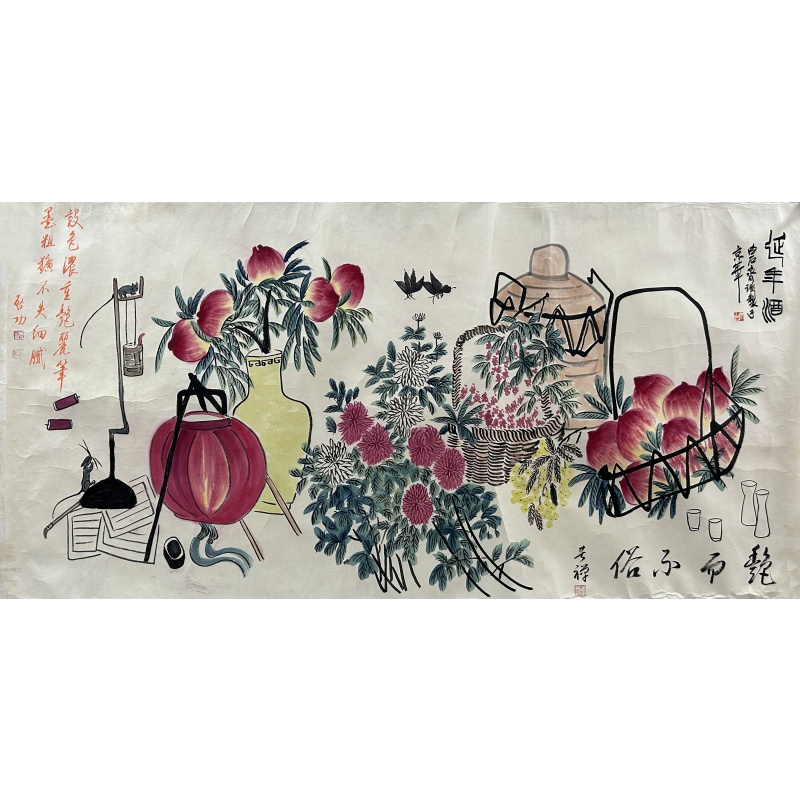 延年酒 齐白石 李苦禅 启功（款）53208