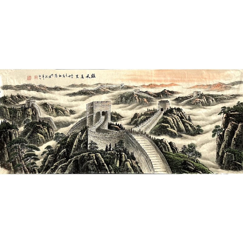 雄风万里 高红（款）850040