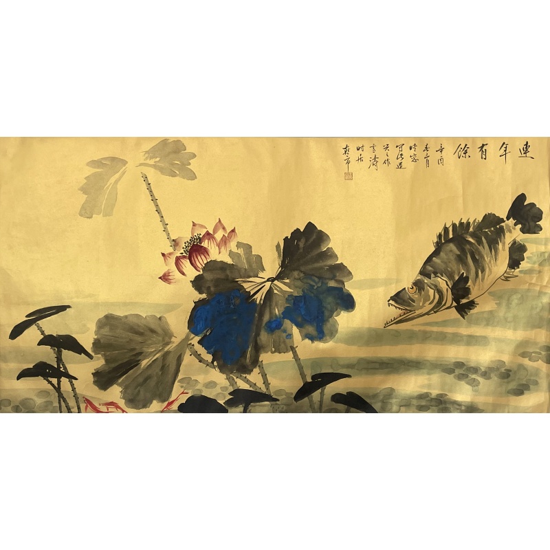 连年有余 王雪涛（款）52380