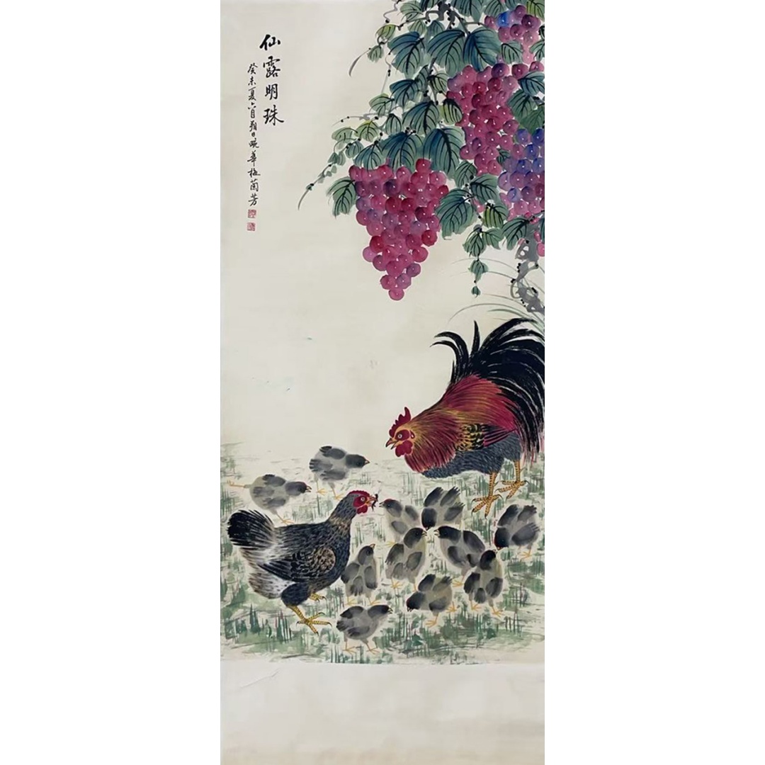 仙露明珠  53264  梅兰芳（款）