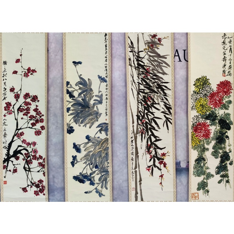 梅兰竹菊四条屏 齐白石（款）830172
