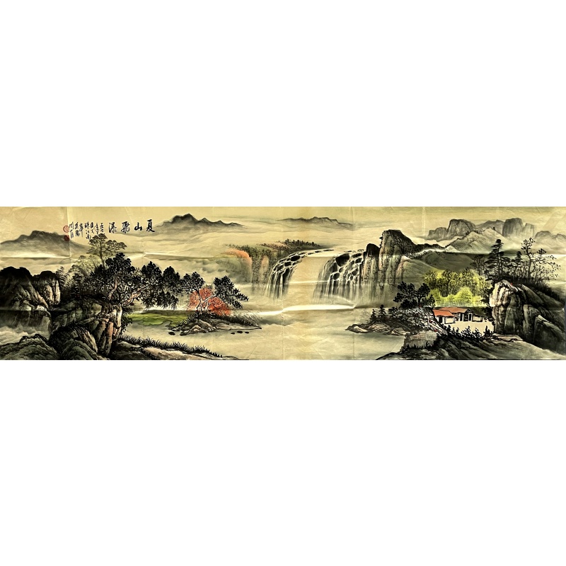 夏山飞瀑 关山月（款）850037