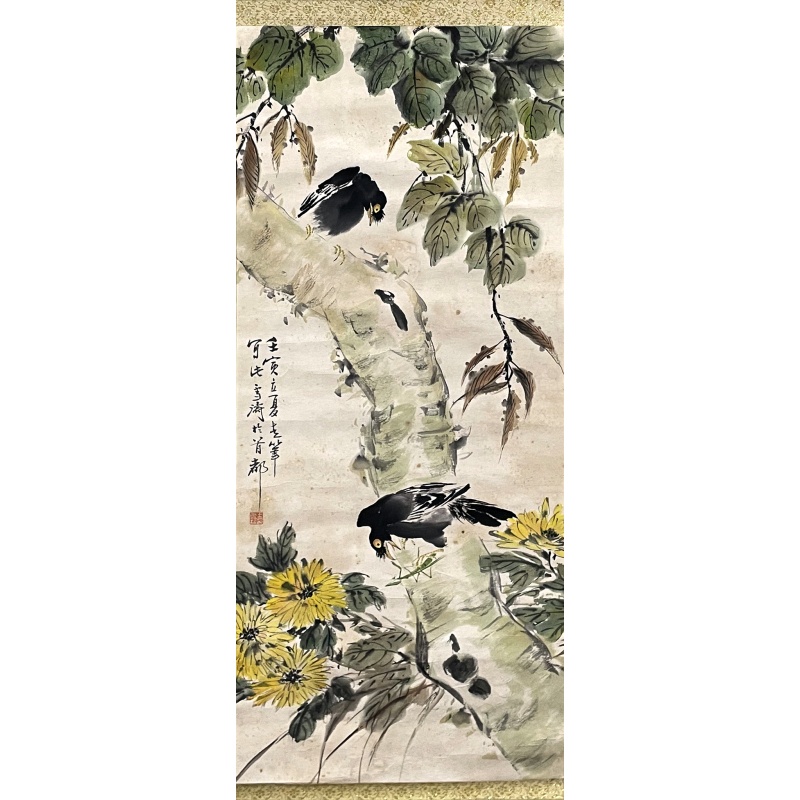 花鸟图 王雪涛（款）54529