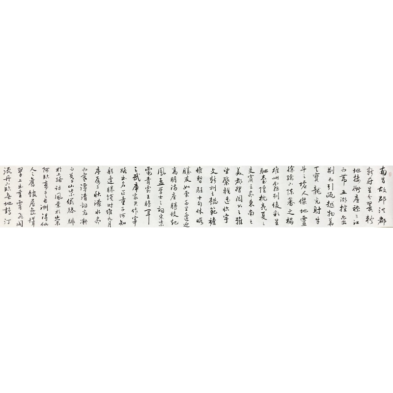 滕王阁亭 秦全（款）54110