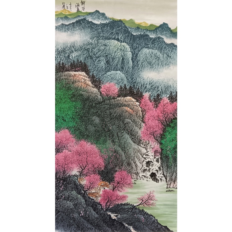 静谷流泉 徐明庆（款）55506