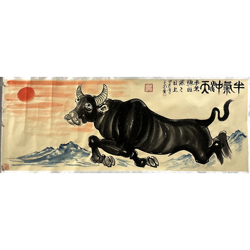 牛气冲天 于子泉（款）850033