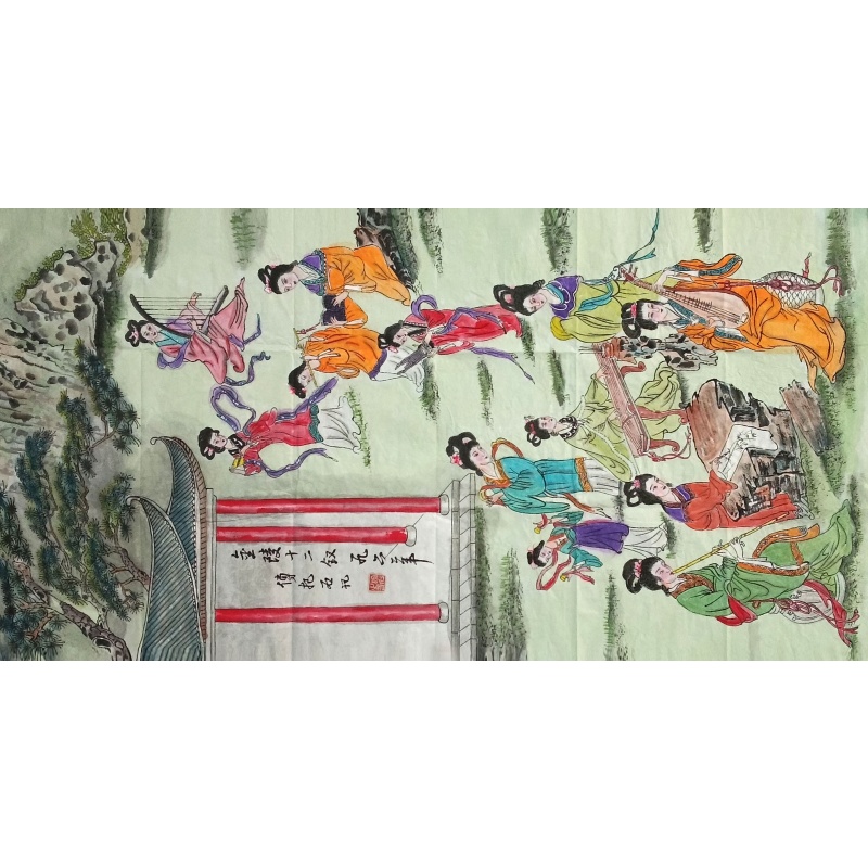 十二金钗 傅抱石（款）830164