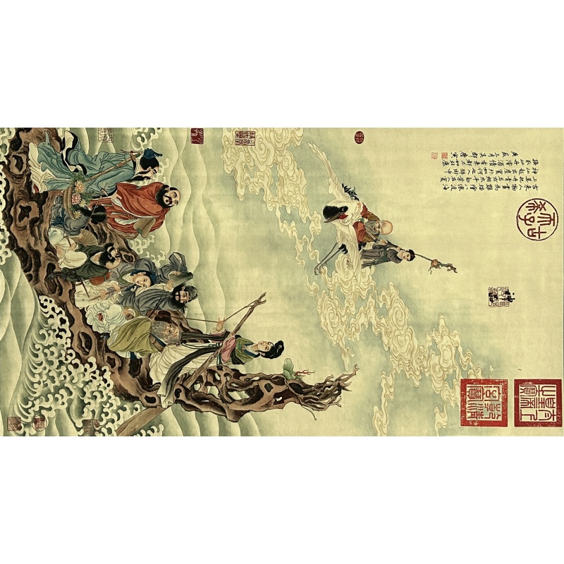 八仙过海 唐寅（款）830129
