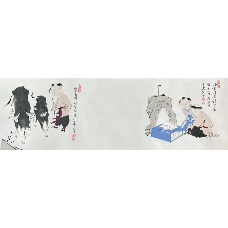 十二生肖 范曾（款）53760