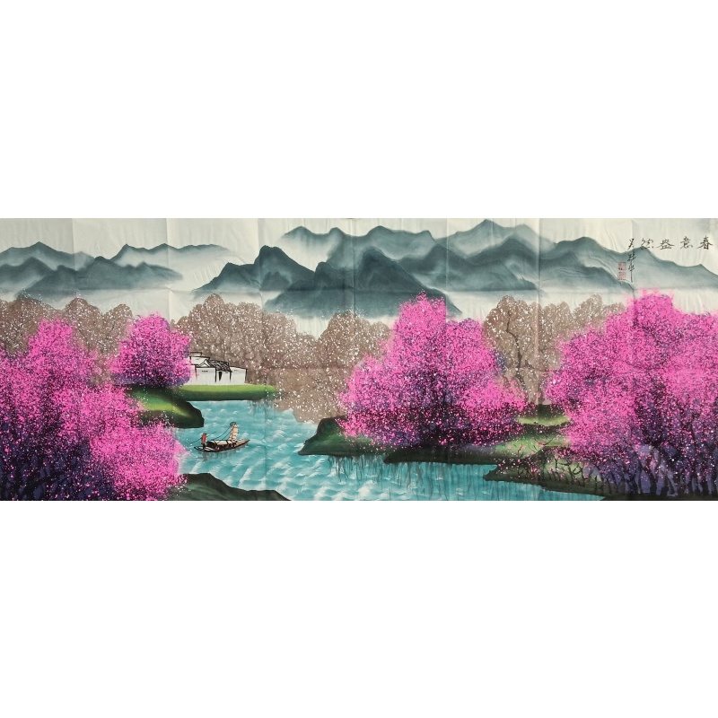 春意盎然 吴冠中（款）830139