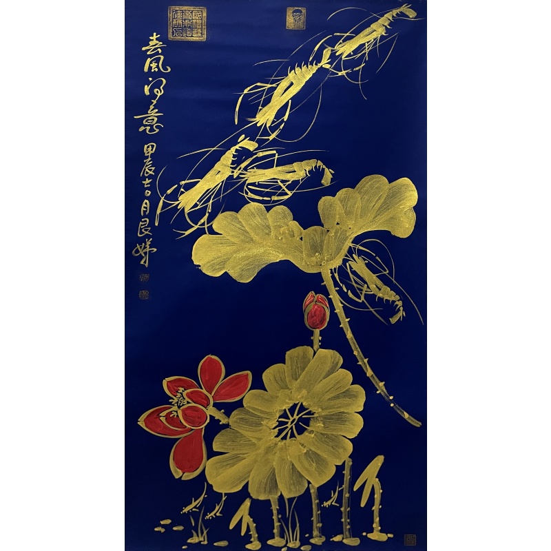 春风得意 徐艮娣（款）850030