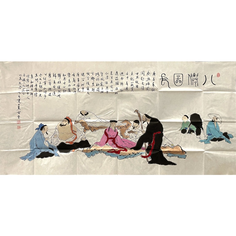 八仙图 范曾（款）850038