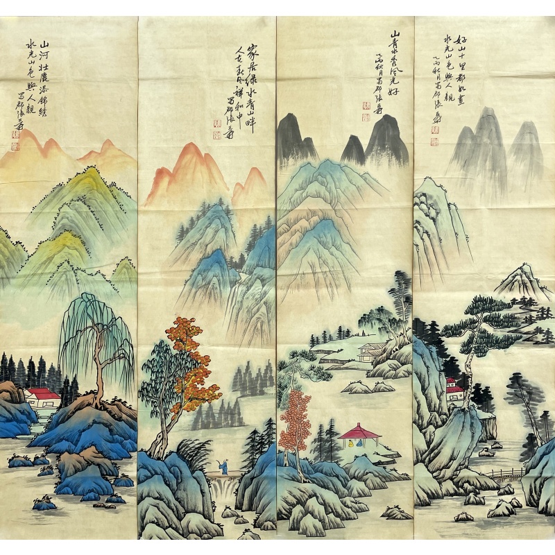 山水四条屏  53017  张大千（款）