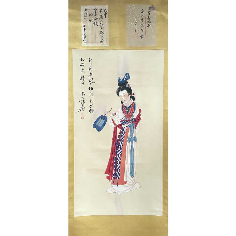 仕女图 张大千（款）50710