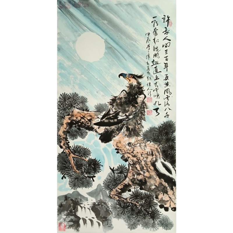 苍鹰图 李子伟（款）830132