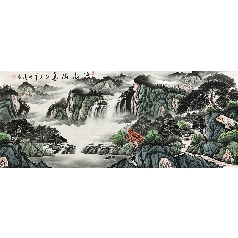 源远流长 田博涛（款）53812