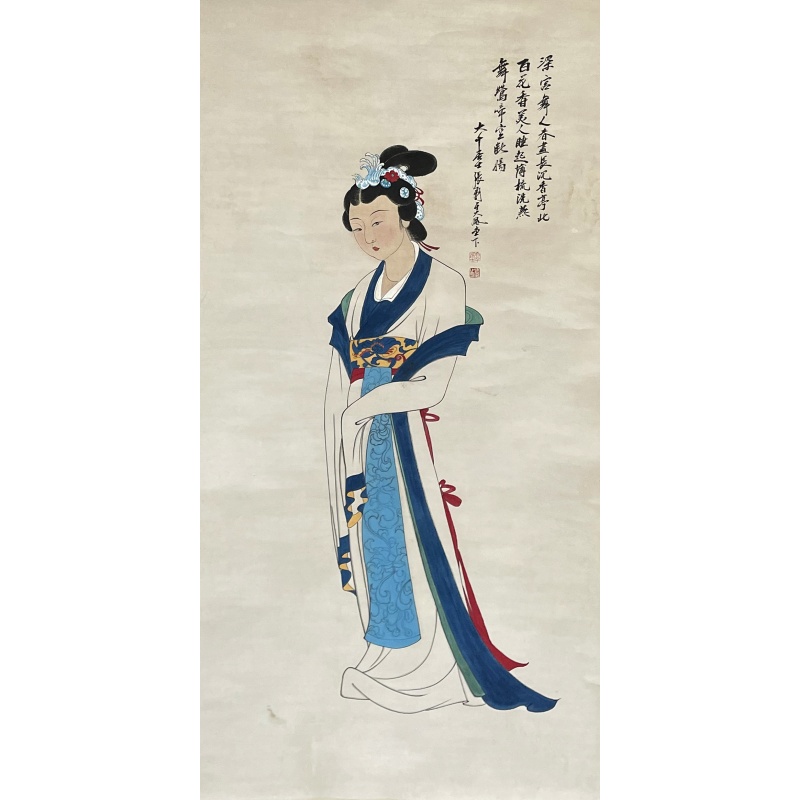仕女图 张大千（款）54790