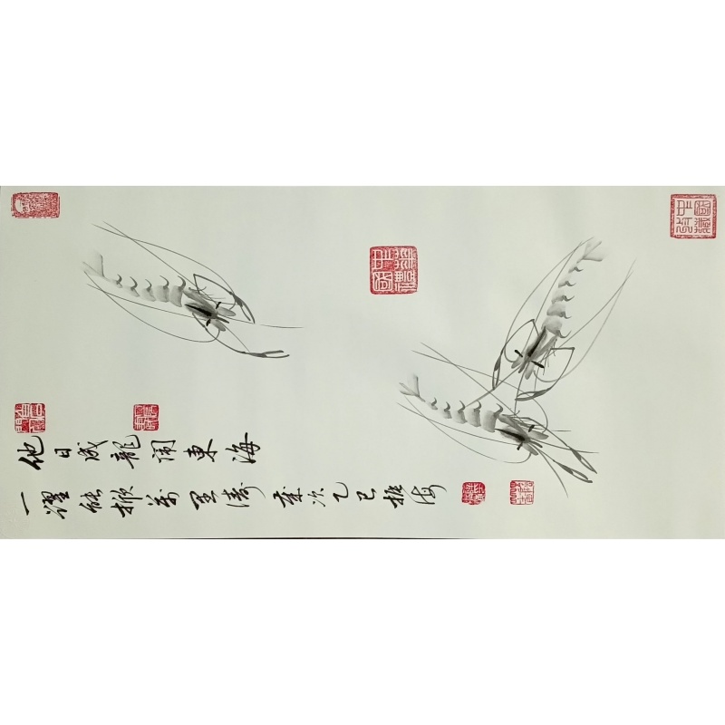 三生万物 薛振海（款）830155