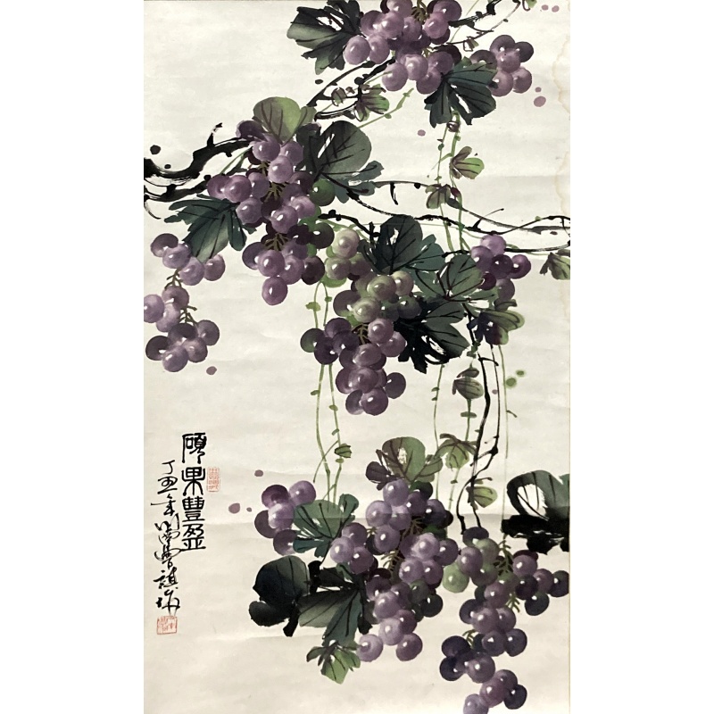 硕果丰盈 曹琪（款）54926