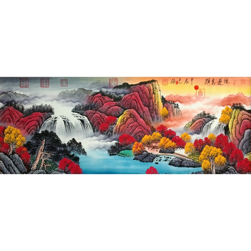 鸿运当头 许志领（款）52469