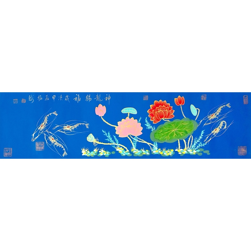 神龙赐福 薛振海（款）830154