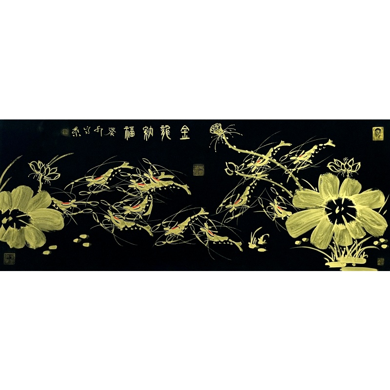 金龙纳福 高洁（款）52338
