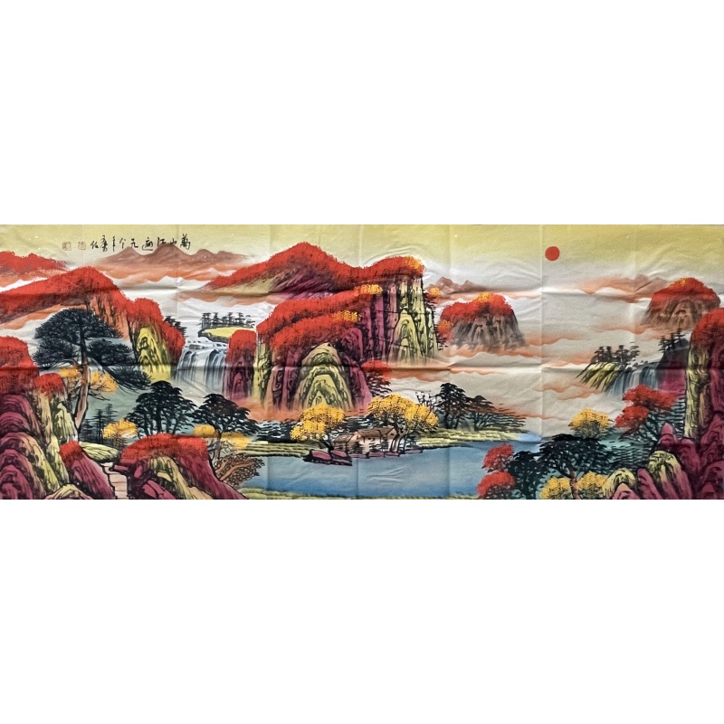 万山红遍 李可染（款）850046