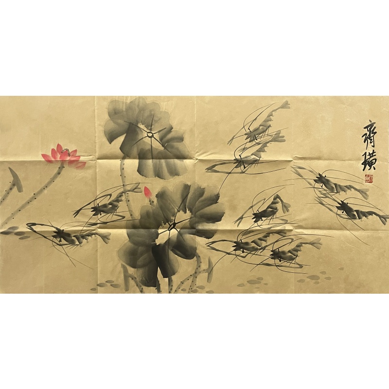 虾荷图 齐白石（款）53553