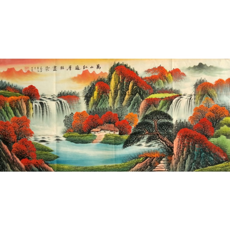 万山红遍 李可染（款）830137