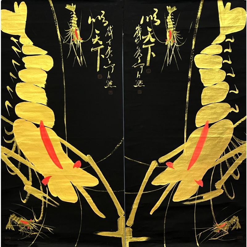 顺天下 何江熊（款）54154