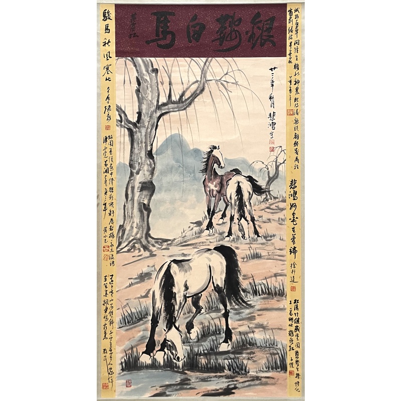 银鞍白马 徐悲鸿（款）52339