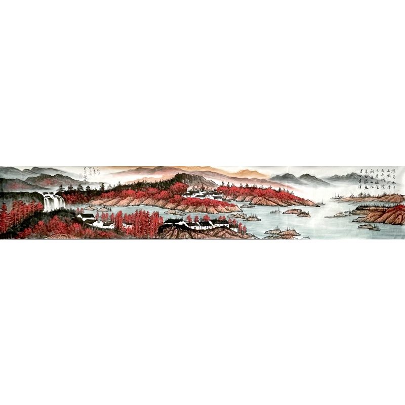 山水 李可染（款）850027