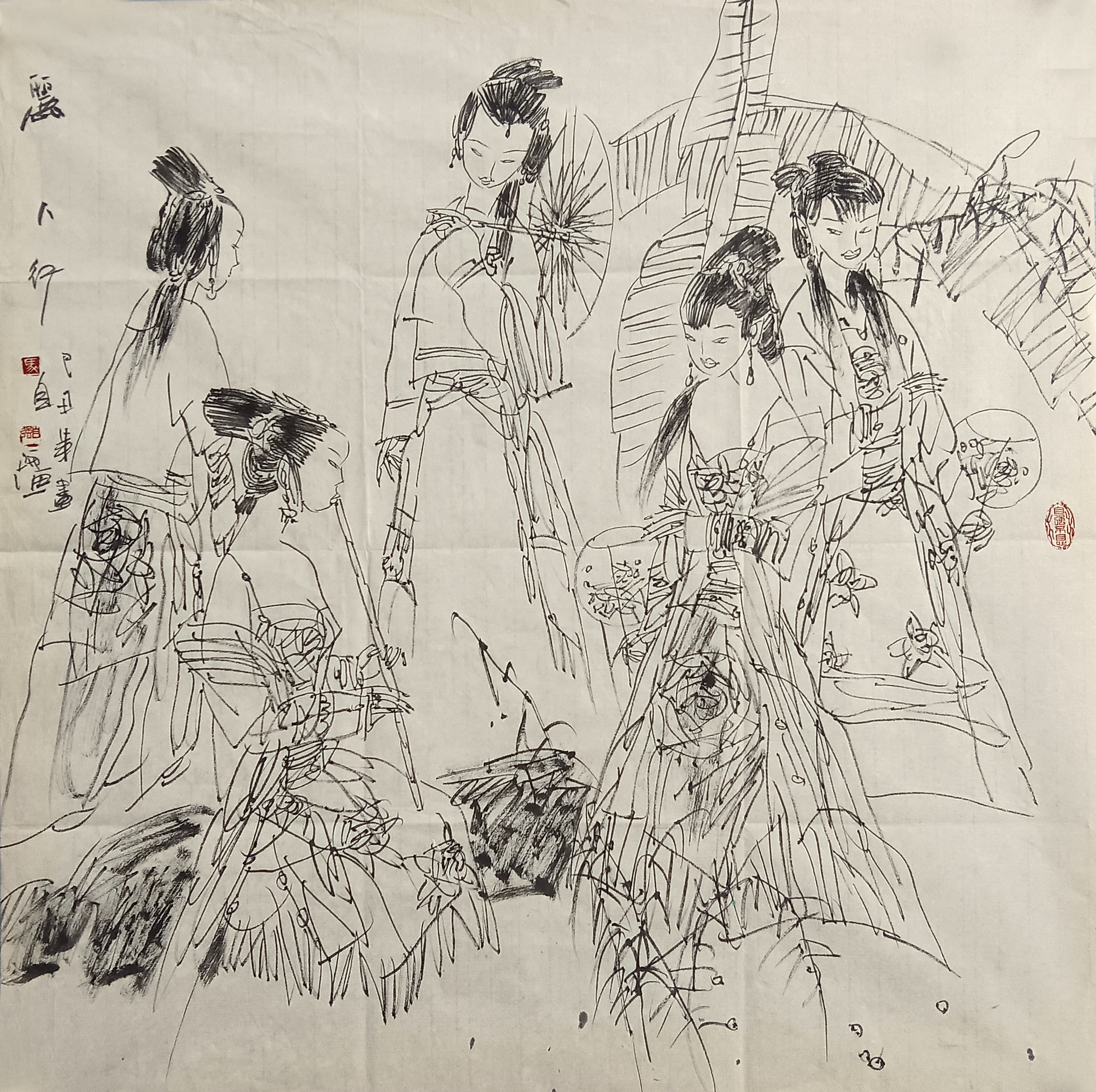 丽人行 马自强（款）50457