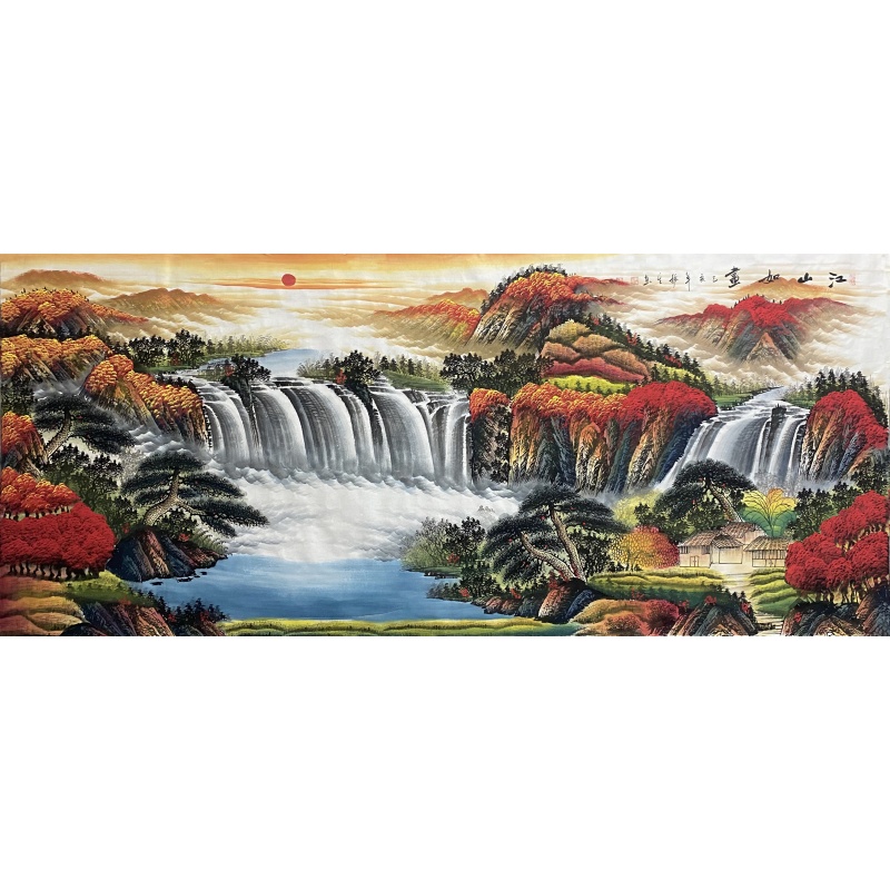 江山如画 巩振生（款）830188