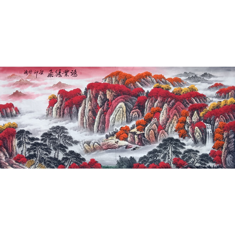 鸿业腾飞 田博涛（款）​55463