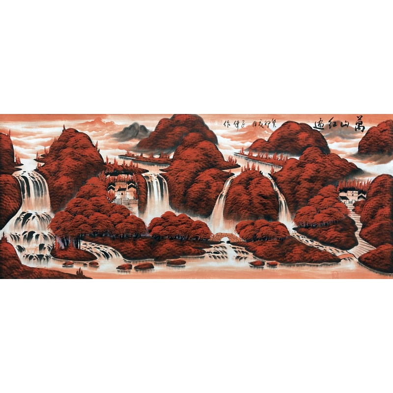 万山红遍 李子伟（款）​53562