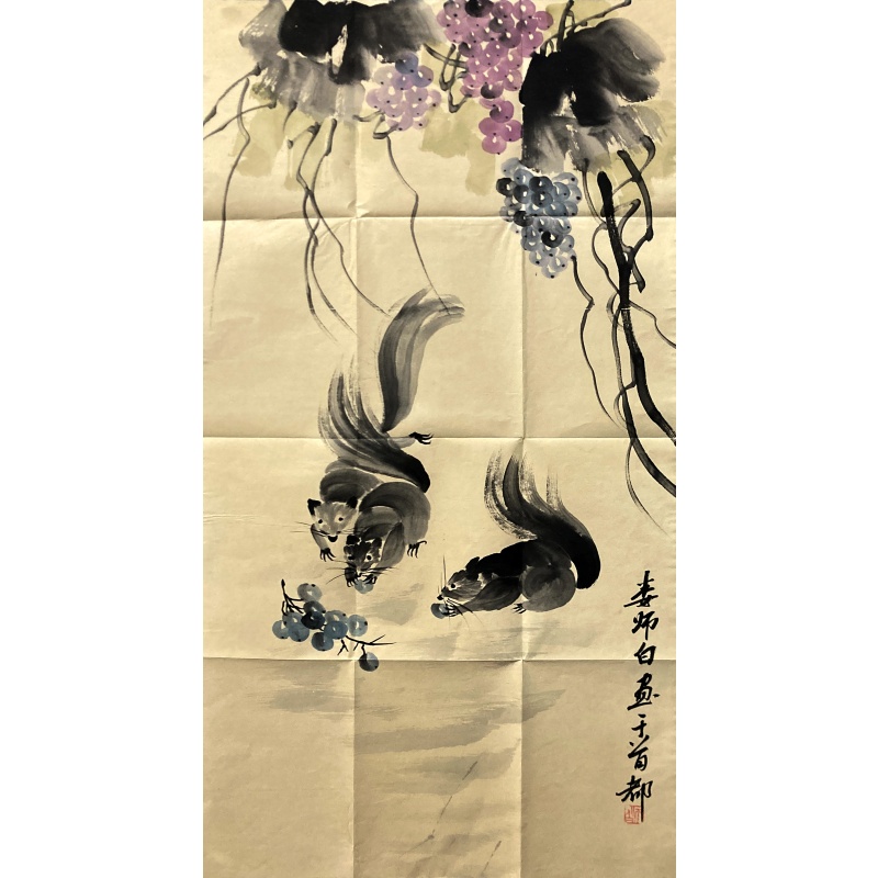 松鼠 娄师白（款）​53175