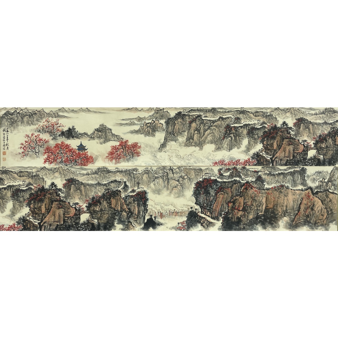 山水长卷  54646  钱松喦（款）