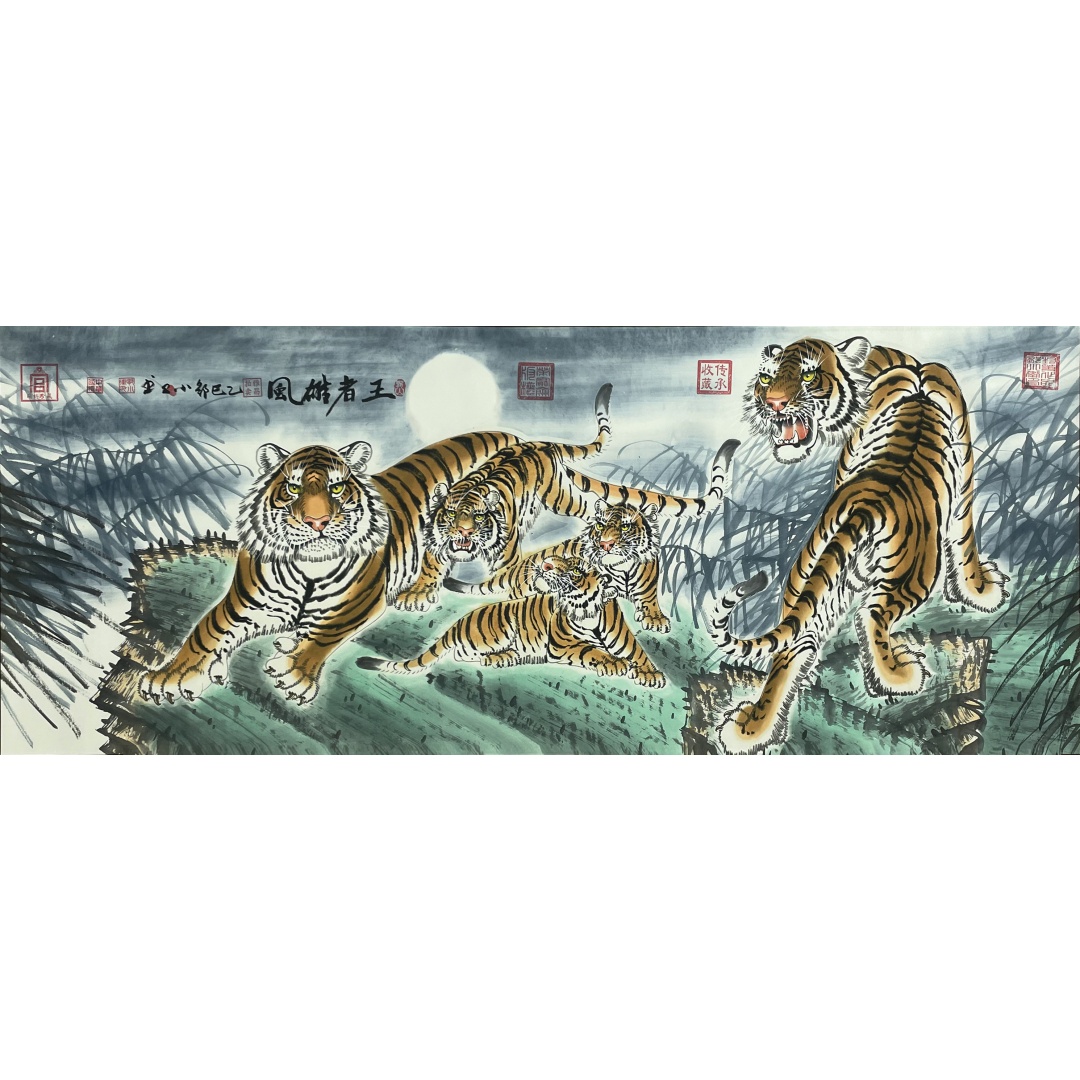 王者雄风  56187邹小卫（款）