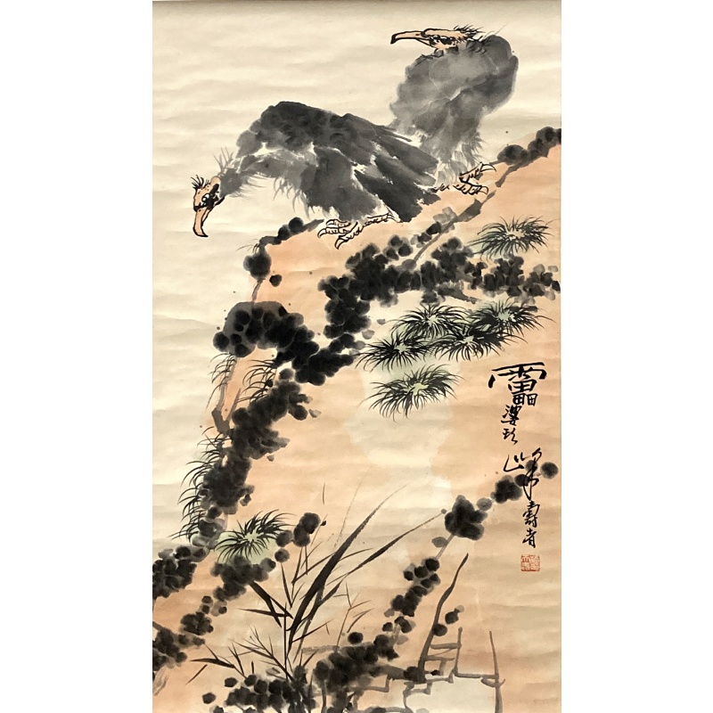 鹰 潘天寿（款）​56150