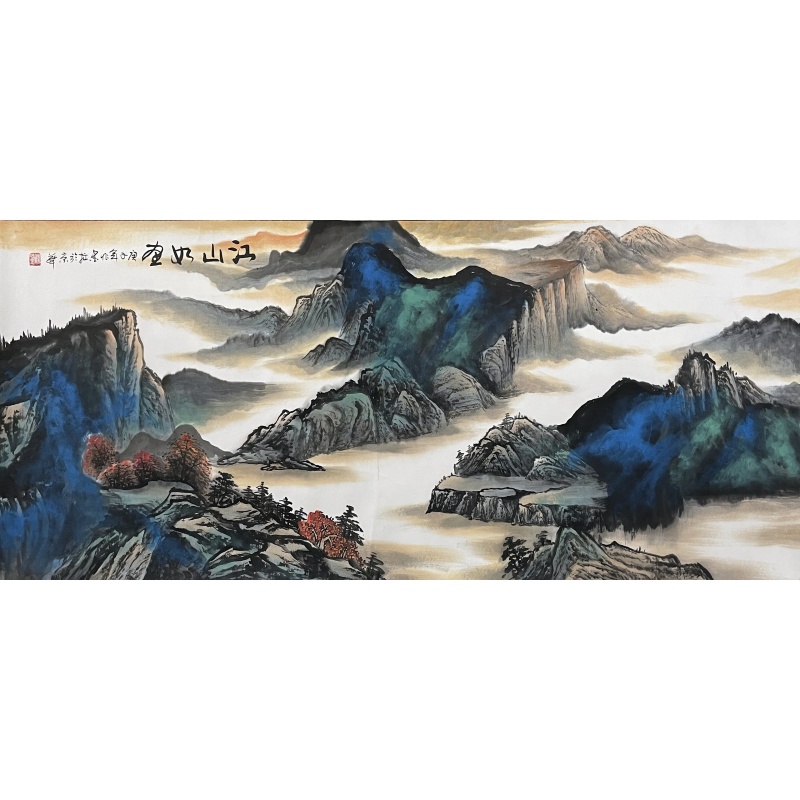 江山如画 梁兆金（款）850061