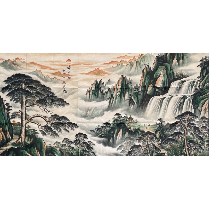 山水图 徐悲鸿（款）​850070