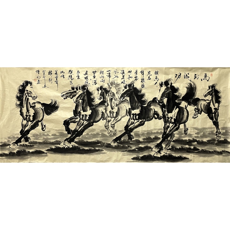 马到成功 李继明（款）54146