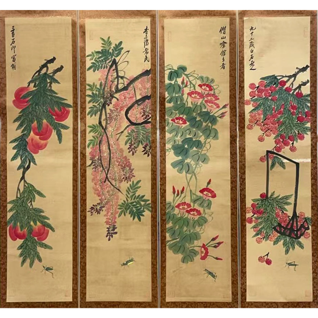 花卉四条屏  53837  齐白石（款）