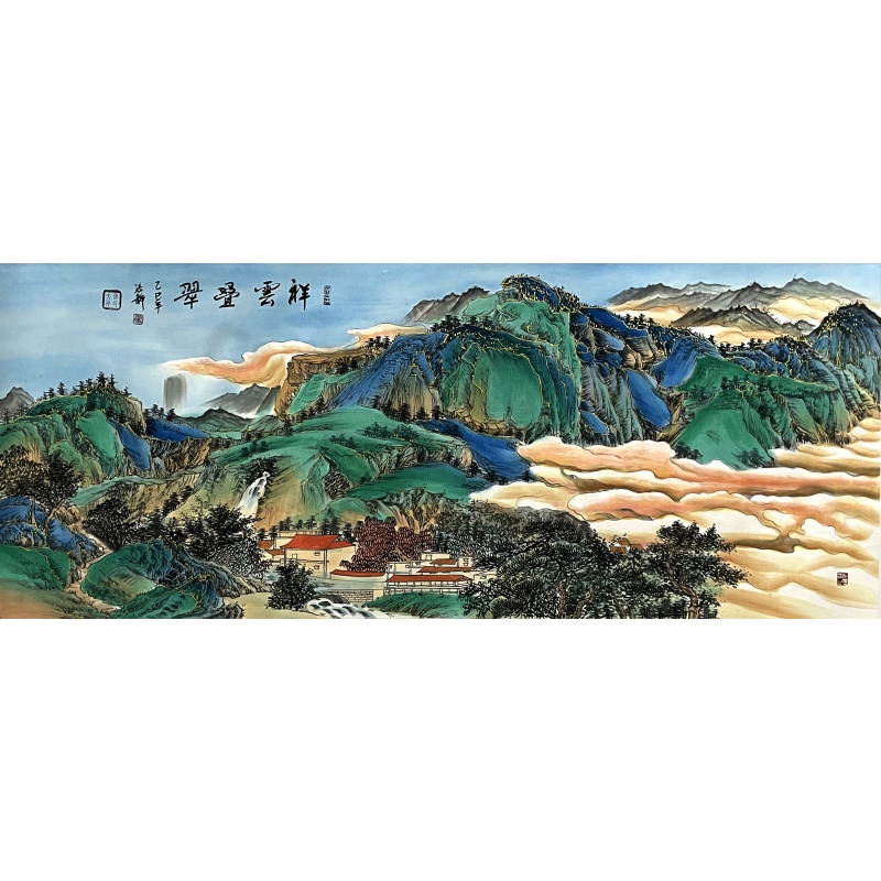 祥云叠翠 张静（款）53272
